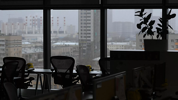 Российский бизнес начал сокращать наем