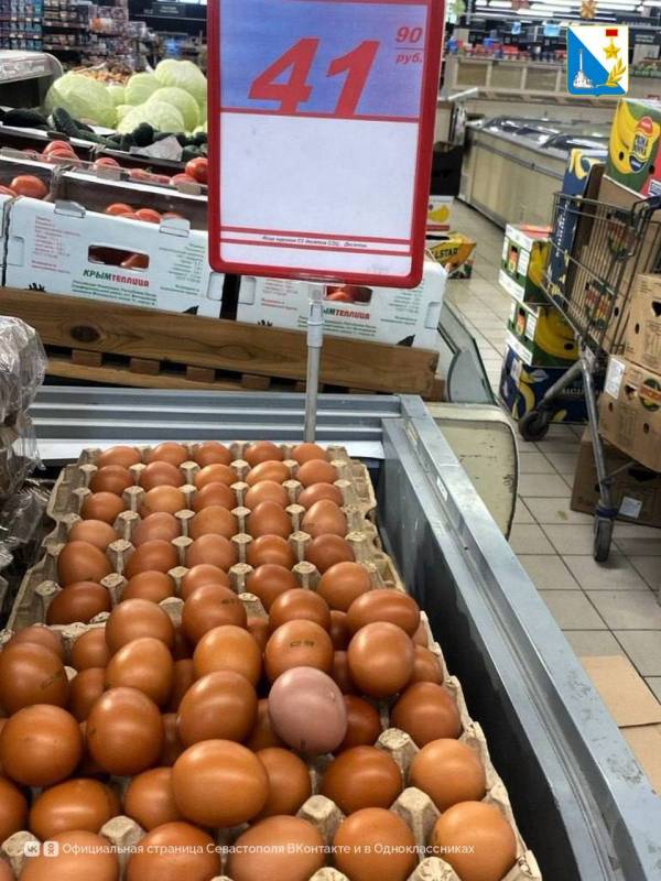 Подешевели: яйца, курица и овощи Подешевели: яйца, курица и овощи