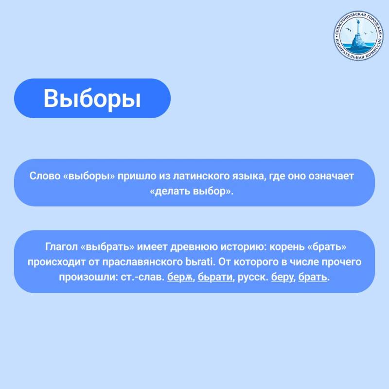 Великий и могучий русский язык! Великий и могучий русский язык!