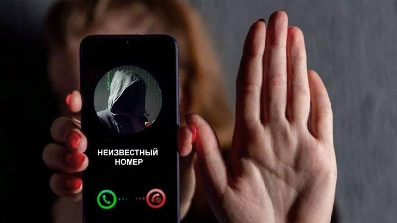 Двоих подростков задержали за помощь мошенникам