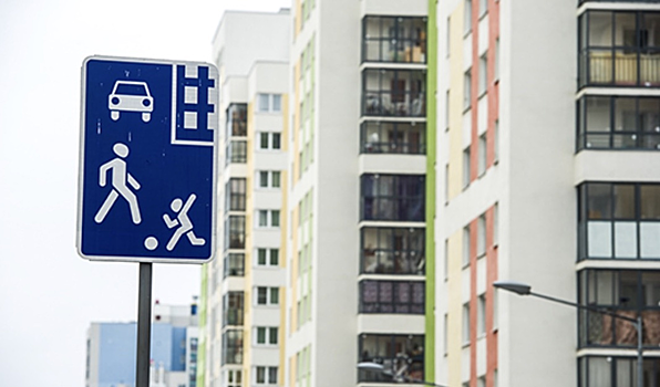 В Госдуме назвали условия новой льготной ипотеки