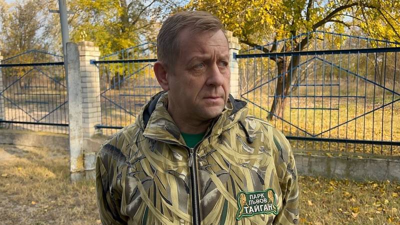 «Разорвана трахея»: хирург Дорошенко рассказал об операции пострадавшего от льва Олега Зубкова «Разорвана трахея»: хирург Дорошенко рассказал об операции пострадавшего от льва Олега Зубкова