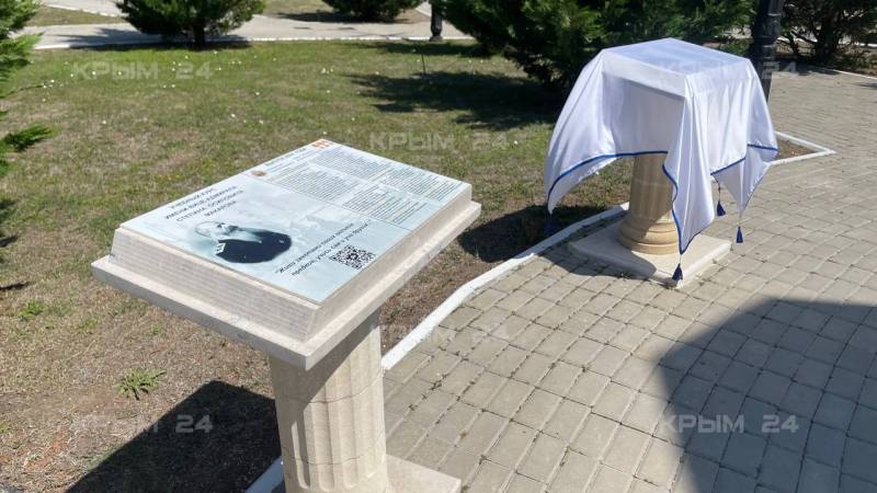 Одиннадцатиклассники филиала Нахимовского училища получили аттестаты