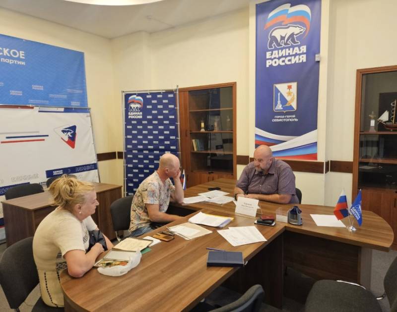 Павел Харламов обсудил актуальные вопросы избирателей Павел Харламов обсудил актуальные вопросы избирателей