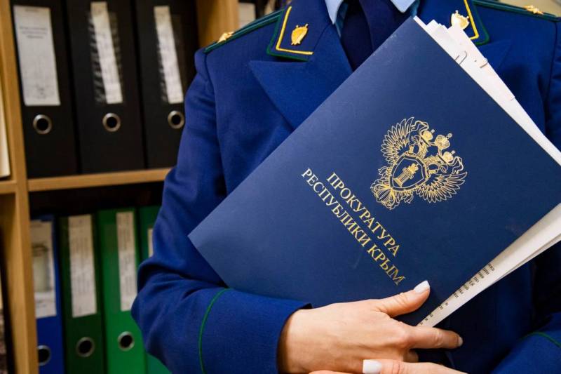 В Симферополе местный житель ответит в суде за незаконное получение единовременной социальной выплаты