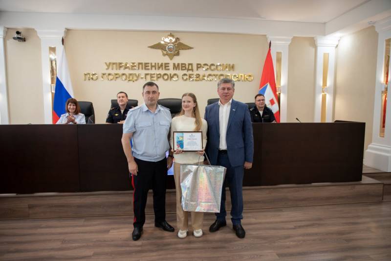 В УМВД России по г. Севастополю наградили победителей регионального этапа детского творческого конкурса «Полицейский Дядя Стёпа – 2025»