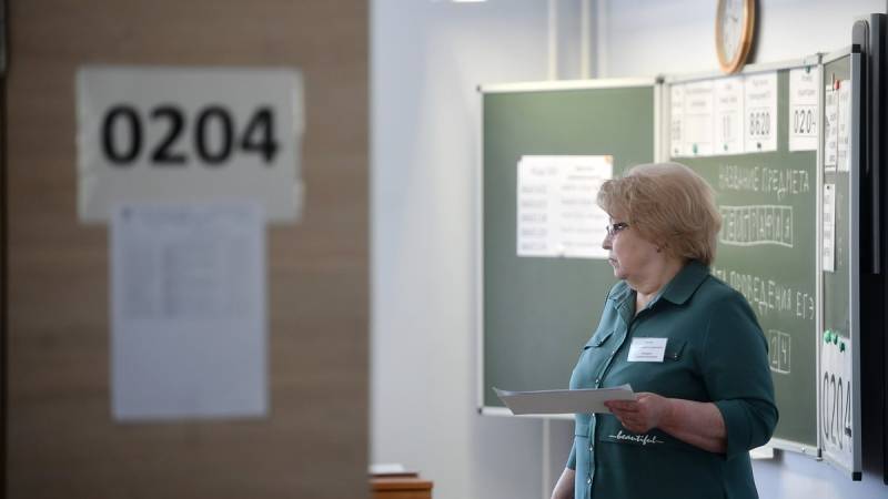 Севастопольские стобалльники по ЕГЭ и их учителя получат денежное поощрение Севастопольские стобалльники по ЕГЭ и их учителя получат денежное поощрение