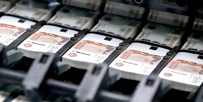 Эксперт рассказал, почему в охлаждении экономики нет ничего плохого