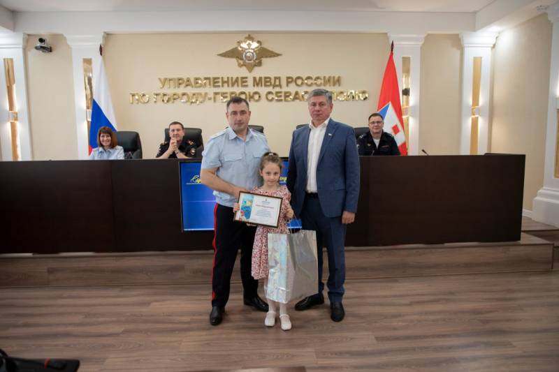 В УМВД России по г. Севастополю наградили победителей регионального этапа детского творческого конкурса «Полицейский Дядя Стёпа – 2025»