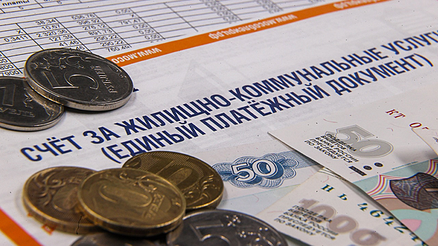 Владельцев квартир без счетчиков могут обязать платить за воду в два раза больше