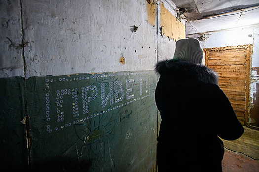 Расселять ветхие дома в России предложили по-новому