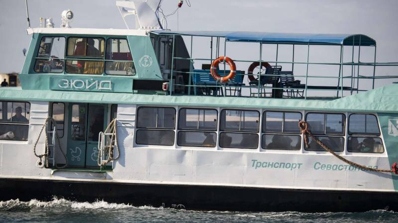 В Севастополе открыли рейд В Севастополе открыли рейд