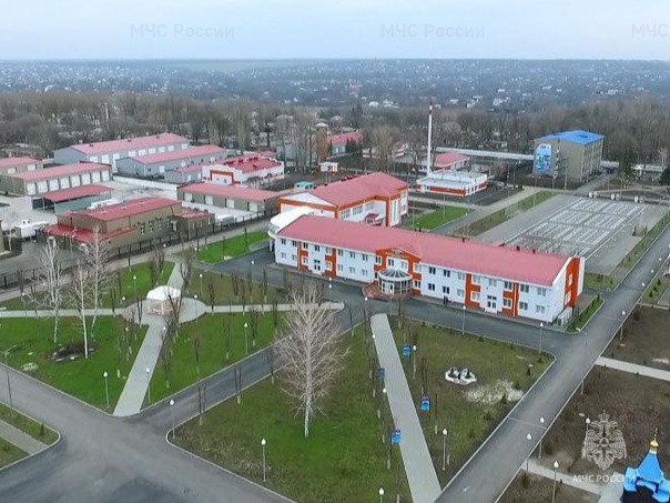 Донскому спасательному центру МЧС России 60 лет