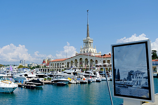 За пять лет стоимость частных домов в Сочи выросла на 50 процентов