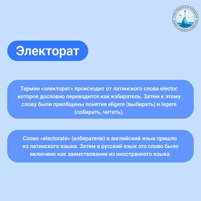 Великий и могучий русский язык! Великий и могучий русский язык!