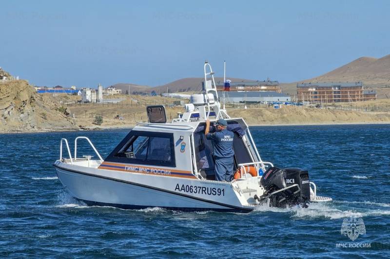 ГИМС МЧС России – 41 год!