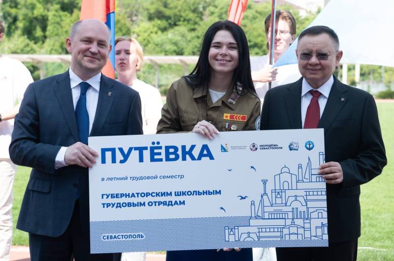 2 июня в Севастополе стартовала новая смена Губернаторских школьных трудовых отрядов