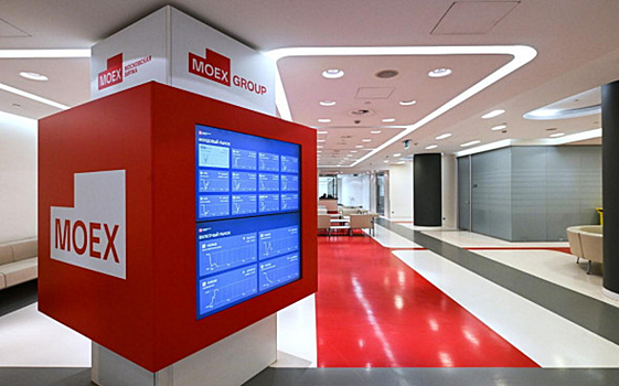 Мосбиржа выплатит дивиденды за 2024 год в размере более 59 млрд рублей