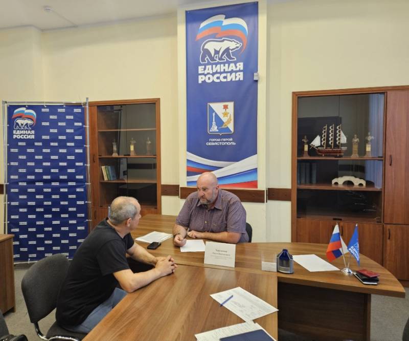 Павел Харламов обсудил актуальные вопросы избирателей Павел Харламов обсудил актуальные вопросы избирателей