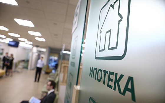 Назван средний размер ипотеки в России в мае 2025 года