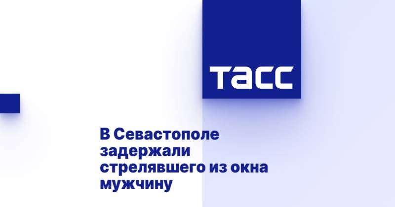 В Севастополе задержали стрелявшего из окна мужчину