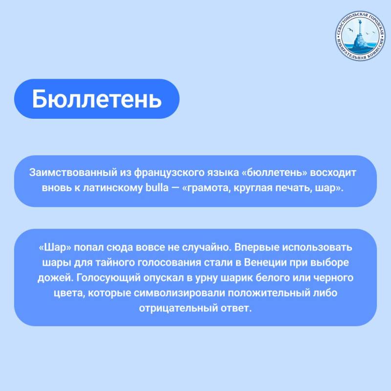 Великий и могучий русский язык! Великий и могучий русский язык!