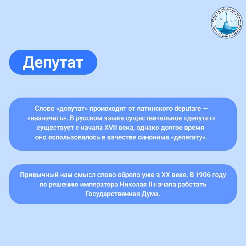 Великий и могучий русский язык! Великий и могучий русский язык!