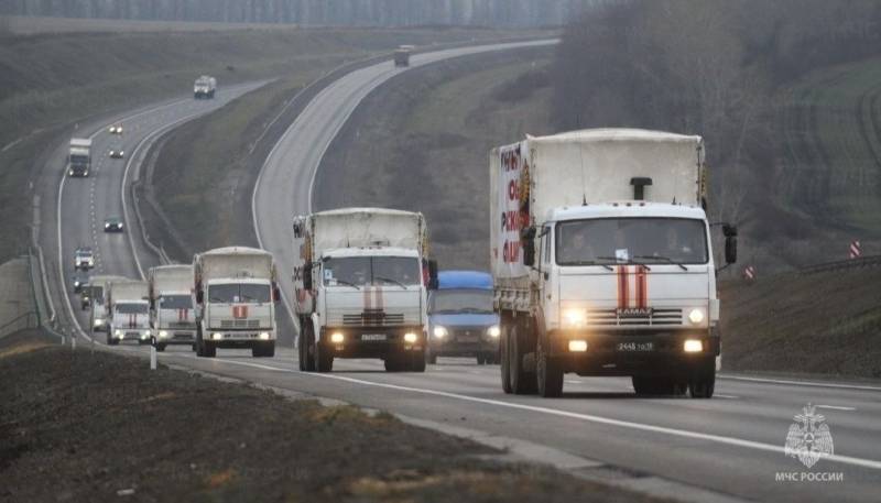 Донскому спасательному центру МЧС России 60 лет