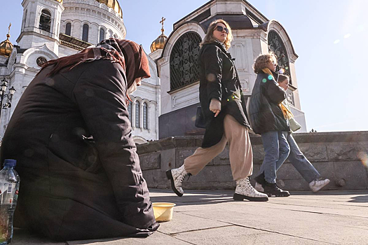 Уровень бедности в России снизился