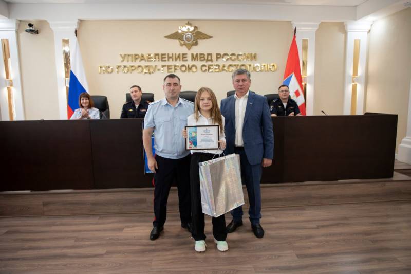 В УМВД России по г. Севастополю наградили победителей регионального этапа детского творческого конкурса «Полицейский Дядя Стёпа – 2025»