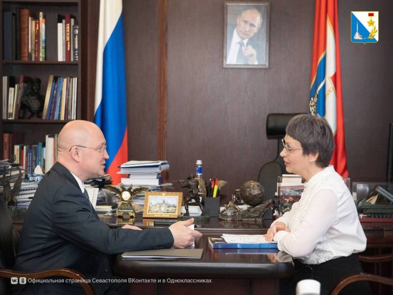 Севастополь делает детство безопасным и счастливым Севастополь делает детство безопасным и счастливым