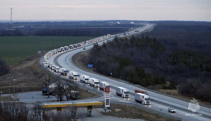 Донскому спасательному центру МЧС России 60 лет