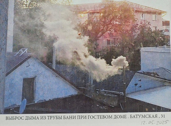 В центре Севастополя частная баня отравляет воздух и жизнь соседям