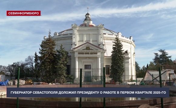 Реконструкцию Исторического бульвара могут возобновить в 2025 году Реконструкцию Исторического бульвара могут возобновить в 2025 году