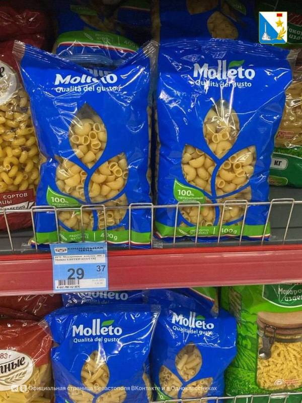 Подешевели: яйца, курица и овощи Подешевели: яйца, курица и овощи