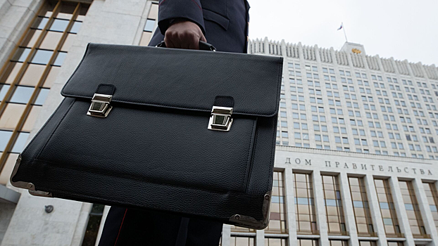 В России назвали способ пополнить бюджет