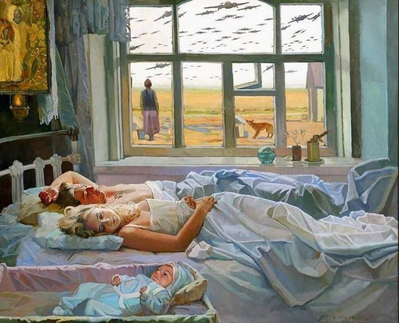 День начала Великой Отечественной войны День начала Великой Отечественной войны