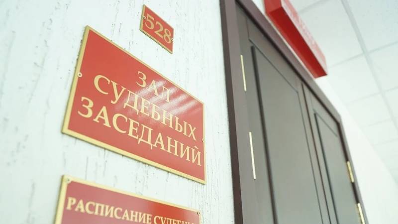 В Крыму у дропперов хотят отсудить 2,8 млн рублей