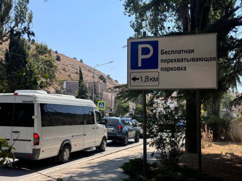 За три дня в Балаклаве выдали 300 пропусков на въезд на площадь 1 мая