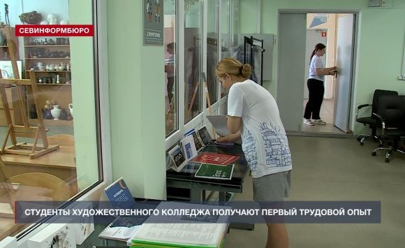 В Севастополе продолжается смена губернаторских школьных трудовых отрядов