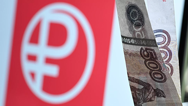 Реальный эффективный курс рубля в июне вырос на 1,8%