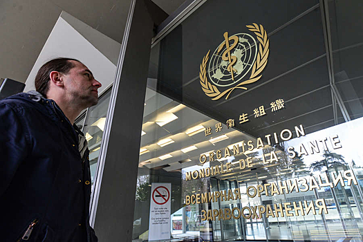 ВОЗ призвала повысить цены на «вредную продукцию»