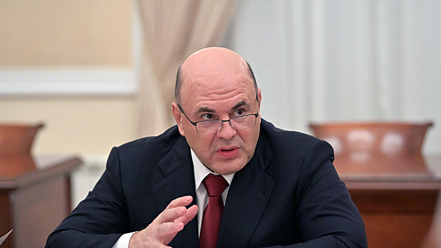 Кабмин компенсирует Амурской области затраты на ликвидацию пожаров