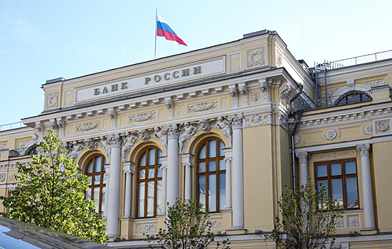 Бизнес в преддверии заседания ЦБ рассказал о комфортной ставке