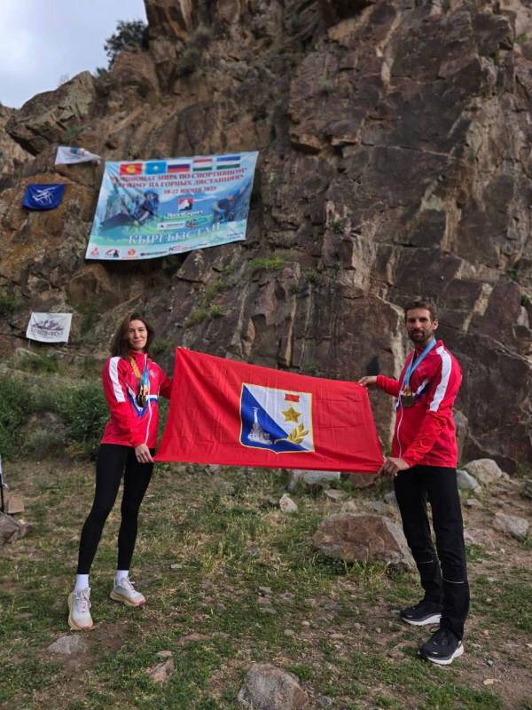 Севастопольские спортсмены стали чемпионами мира по спортивному туризму