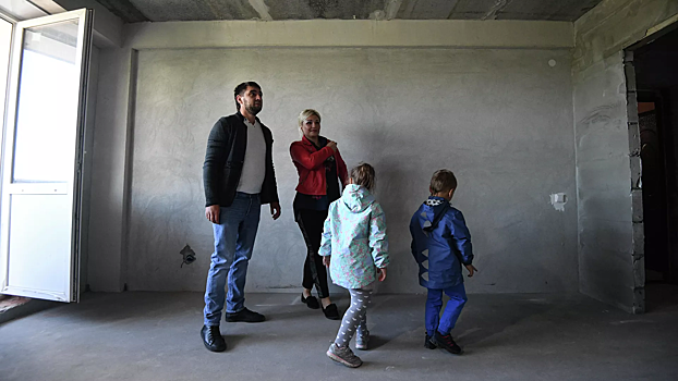 В России предложили изменить порядок выдачи семейной ипотеки