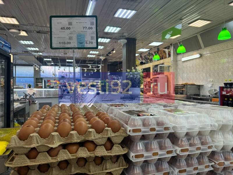 Власти Севастополя опубликовали результаты еженедельного мониторинга цен на продукты