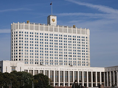 Правительство РФ продлило лицензирование экспорта свинца и его лома