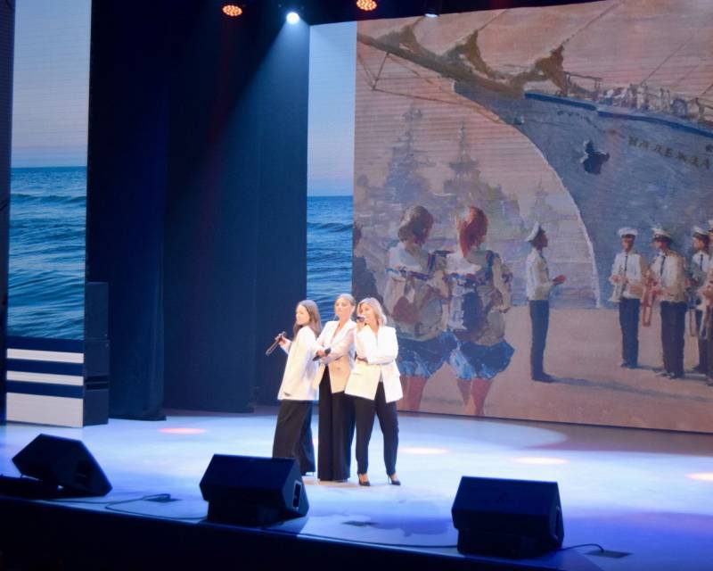 В МКЦ «Бухта Казачья» прошел концерт ко Дню Военно-Морского Флота