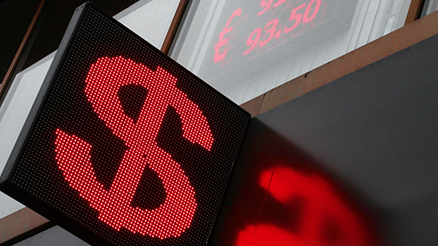 Как санкции ЕС и ключевая ставка повлияют на рубль